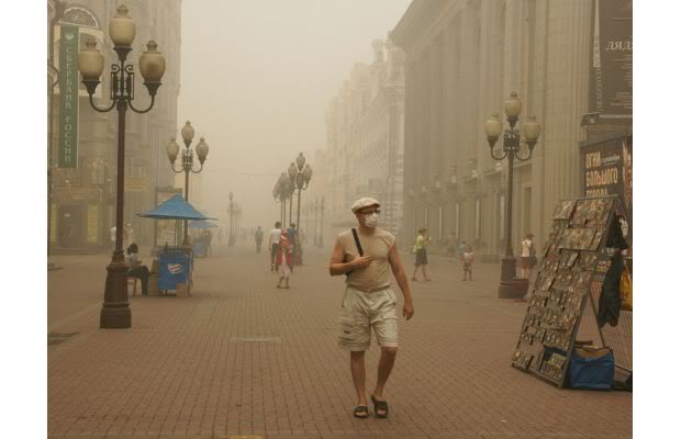 Požiare pri Moskve, rok: 2010